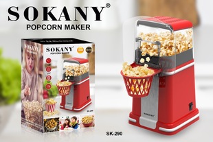 Cross-border SOKANY290 popcorn machine home snack machine snack food explosion small rice flower Amazon foreign trade