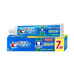 Crest зубная паста натуральный многоэффективный соль белый травяной кристалл зубная паста подлинная домашняя одежда
