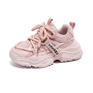 Girls sneaker 2024 spring new children's daddy shoes all-matching little girl Middle and big children mesh casual shoes