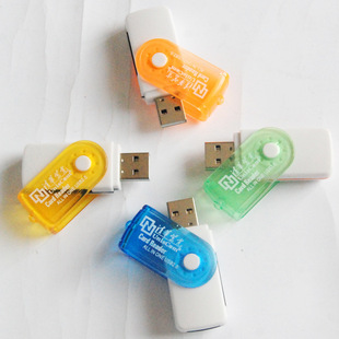 Tsinghua Unisplendour four-in-one card reader all-in-one USB high-end boxed 2.0TF mobile phone SD camera computer
