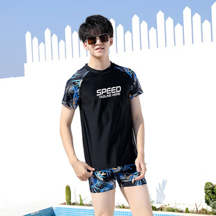 Na Bei Mei genuine 23 years new men's split swimsuit hot spring sunscreen short sleeve surfing clothing wholesale manufacturers on behalf