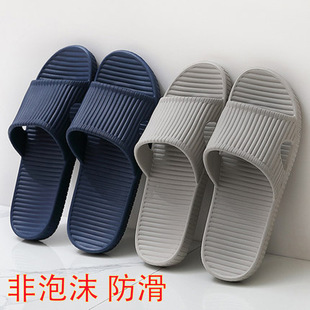 Factory bathroom bath slippers men's non-slip plastic hotel hotel bath summer slippers women wholesale