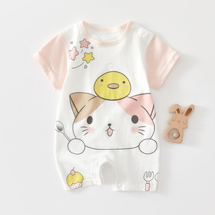 Newborn Pure Cotton Boneless Clothes Men's Treasure Women's Treasure All-in-one Climbing Clothes Children's Clothing Class A Short-sleeved Climbing Clothes