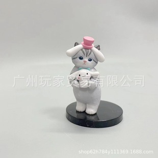 Модная Игровая кукла Sanli Акула Кроссдрессинг кошка библиотека падающая Ми Кайди кошка совместное имя кукла микро пейзаж милые украшения