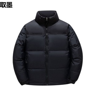 Foreign trade new collar plus velvet clothing men's winter fashion brand trend orange high-end minimax short winter coat men's