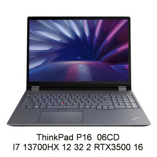 2410 Ноутбук P16 06CD 13700HX RTX3500 12 32 2 16 дюймов торг