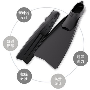 Swimming Flippers Men's and Women's Swimming Freestyle Training Special Adult Breaststroke Diving Duck Pills Short Feet Silicone Equipment