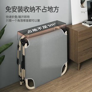 Folding Bed Single Bed Home Adult Lunch Break Bed Office Folding Simple Bed Nap Recliner March
