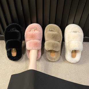 7cm thick-soled woolen slippers for women 2023 autumn and winter New Korean style parallel bars soft-soled woolen slippers home cotton slippers