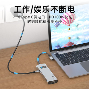 Расширение док-станции Typec Расширение USB-делитель переносит Type-C HUB Многоустная док-станция для игры с офисным оборудованием