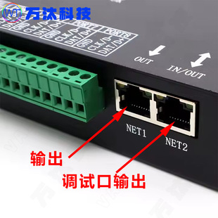 Hua Can Xing H807SA контроллер все в одном фэнтезийный фонарь с Mai Jazz Программирование DMX512 Консоль с восемью портовыми