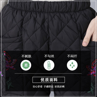 Middle-aged and elderly plus size mom winter wear elderly cotton pants female winter small outer wear elderly pants winter warm pants