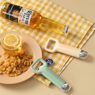 Creative beer screwdriver multi-function kitchen refrigerator bottle opener wine opener household bottle opener bottle opener