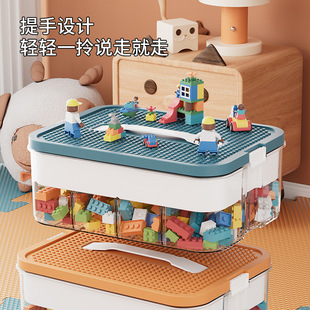 Коробка для хранения кубиков Lego Небольшой частичек многослойный сортировщик коробка для хранения детских игрушек