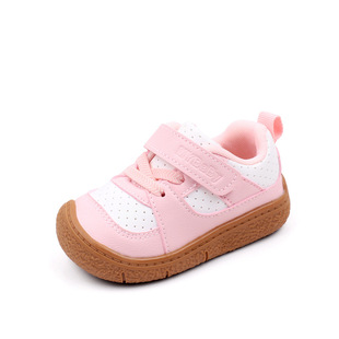 Spring and autumn children's board shoes 1-2 years old all-match functional shoes breathable non-slip BM06