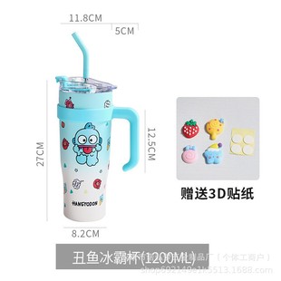 Бытовой портативный мультфильм Ice Ba Cup 40oz большой емкости с высокой стоимостью