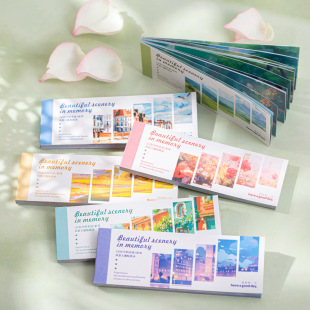 A Beautiful Day Sticker in Memory of the Beautiful Scenery Series Scenery Theme Hand Account Decoration Material 30 6
