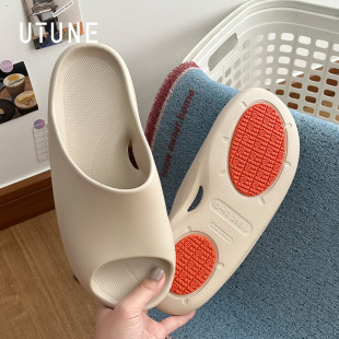 Youtiao non-slip sandals and slippers for the elderly men's summer eva indoor non-stinky feet bathroom bath home women's anti-fall