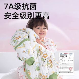 Mingguan Combed Tight Siro Spinning Bamboo Cotton Bamboo Fiber Printed Double-sided Cotton Wool Cloth Home Clothes Sleeping Bag Knitted Fabric