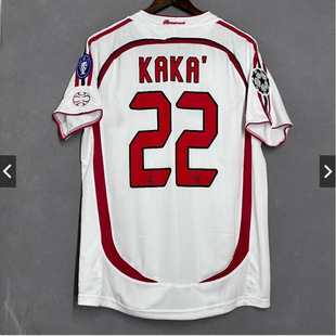 0607AC Milan jersey Champions League away 22 Kaka long sleeve retro classic retro football suit Maldini
