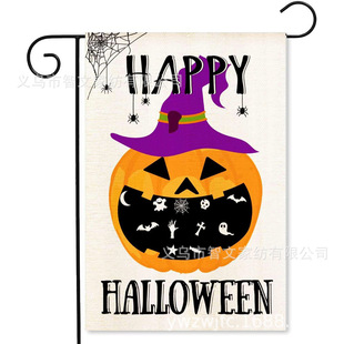 Amazon Hot Selling New Autumn Garden Flag Halloween Garden Flag Ghost Pumpkin Head Festival Flag Factory Outlet
