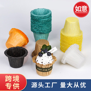 Маслостойкая бумага для торта Cupper Mafen Cup Верхняя шляпа Круглый бумажный стаканчик для выпечки Бытовой сплошной цвет Держатель для бумаги для торта