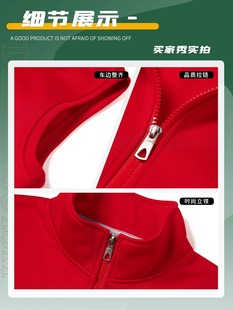 Education and training institutions vest work clothes custom autumn and winter hosting lunch class catering fleece-lined vest logo