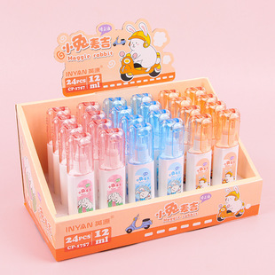 Yingyuan cute correction fluid 12 metal head white correction fluid student stationery correction pen wholesale