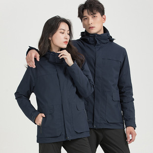 New three-in-one down liner jacket men's waterproof cold-proof graphene outdoor clothing women's duck down business jacket