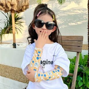 New GM sunglasses small three-point sunglasses metal vertical rice frame all-match trend large frame anti-ultraviolet glasses glasses
