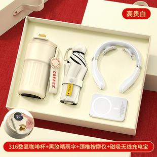 Teachers' Day Gift Coffee Cup for Teachers Senior Gift for Kindergarten Female Teachers