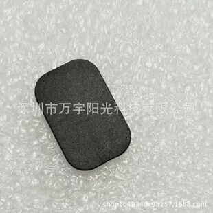 For Canon 5d2 40D 50D 7D 5DII USB square small leather plug bottom decorative leather interface rubber