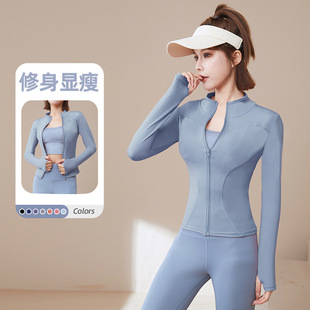 Autumn High Elastic Quick-drying Sports Jacket Women's Vertical Collar Slim-fit Slimming Naked Yoga Top Tight Fitness Jacket