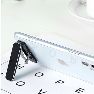 Mini Creative Folding Invisible Back Sticker Mobile Phone Holder Multi-functional Lazy Portable Paste Holder Cross-border