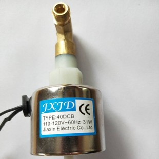 Сценическая дымовая машина электромагнитный насос водяной насос 31W 220V