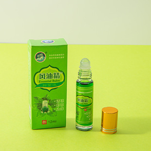 Mubing 120ml spray wind oil essence cool itch refreshing refreshing refreshing brain summer big bottle student factory wholesale 60ml