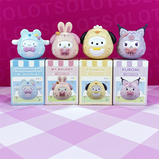 Подлинный стакан Sanrio яркая коробка Слепая Коробка Милая Слепая Коробка настольные маленькие украшения подарок на день рождения для взрослых для девочек