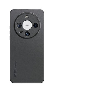 Подходит для чехла для мобильного телефона Huawei mate60pro, новый мужской устойчивый к падению чехол M40 с расширенным чувством mate50