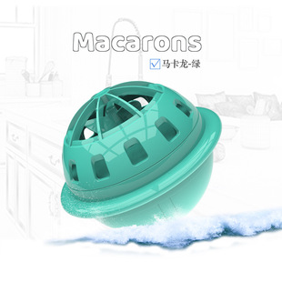 Ultrasonic Wave Making Dishwasher Sink Integrated Portable Fruit and Vegetable Cleaner Small Mini Dishwasher