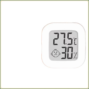 Electronic Indoor Thermometer Household Temperature and Humidity Meter Accurate Dry and Wet Integrated Digital Display Thermometer Wall Living Room