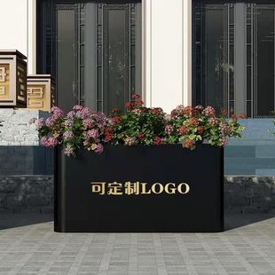 Outdoor Stainless Steel Iron Galvanized Plate Flower Box Planting Box Outdoor Partition Fence Square Courtyard Flower Bed Flower Trough