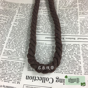 12mm ручной работы diy плетеный аксессуар три нити цветной грубый хлопок трос скручивание троса хлопчатобумажный орнамент дизайн толстый веревка