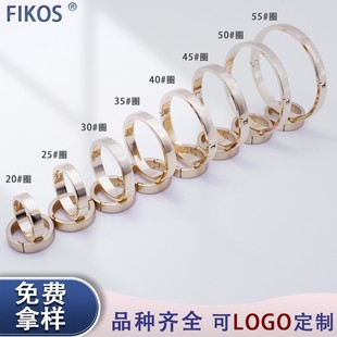 Alloy calendar ring calendar ring Douban calendar same calendar ring calendar ring loose-leaf ring binding ring