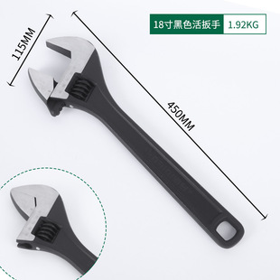Tools Wholesale Black 12 Inch Adjustable Wrench Rubber Handle Tapes 10 Inch Plastic Handle Adjustable Wrench