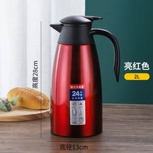 304 Stainless Steel Insulated Water Kettle Commercial Household Insulated Teapot Insulated Water Kettle Household Thermos Bottle Restaurant Wine Wholesale