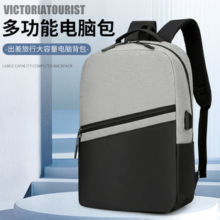 Factory in stock cross-border three-piece backpack USB large capacity backpack computer bag fashion simple backpack