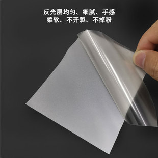 Good Decorative Stickers, Reflective Silver Lettering Film, Reflective Material, Reflective Heat Transfer Lettering Film