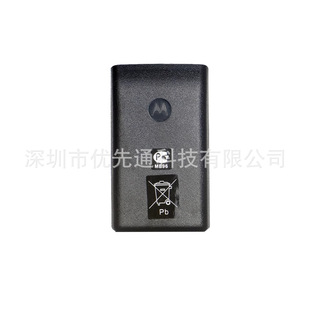 Применимо для Motorola MTP750 батареи MTP850 батареи цифровой домофон батареи PMNN4351BC