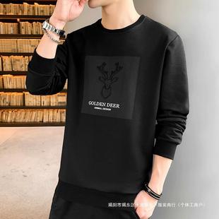 2020 New Spring and Autumn Long Sleeve T-shirt Men's Korean Style Fashionable Base Shirt Autumn Clothes Sweater Men's Wear