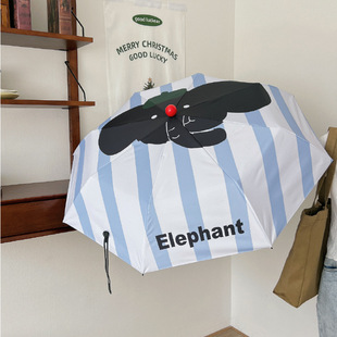 New Red Nose Sun Umbrella Sunscreen and UV Protection Automatic Dual-purpose Folding Portable Student Sunshade Umbrella